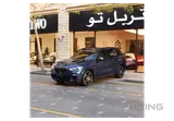 BMW X5 M50i 2020 V8